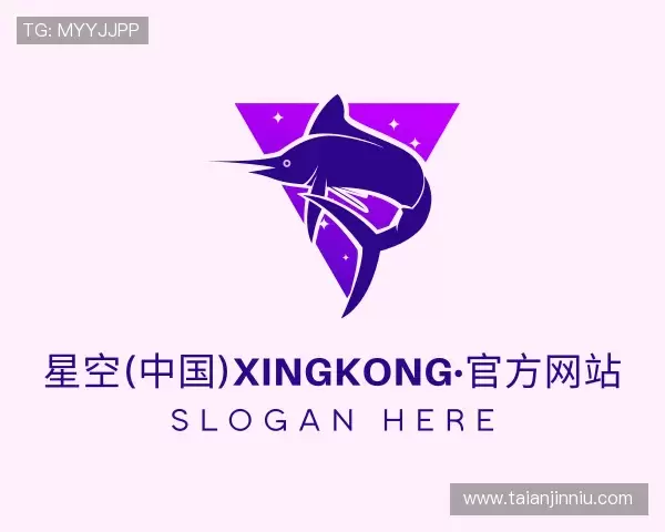 关于星空xingkong